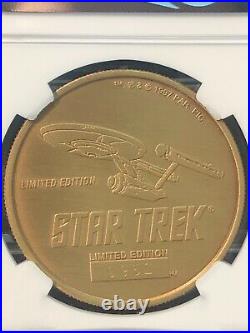 1997 Bronze 39mm Captain Kirk Star Trek Limited Edition NGC MS68 1000 Mintage