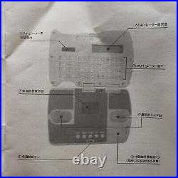 2005 Star Trek Voyager, Medical Blue PADD, Adipose Tissue Test & Calculator