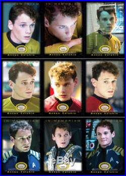 2017 Star Trek Beyond Movie Trading Cards Ultra Mini-Master Set with Pins & Relics