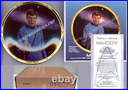 FIVE Star Trek Original Series 25th Ann. PLATES Kirk/Spock/McCoy/Scotty/Uhura