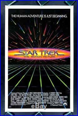 STAR TREK CineMasterpieces 1SH ORIGINAL SPECIAL MOVIE POSTER 1979