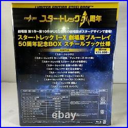 STAR TREK I-X Movie 50th Anniversary Blu-ray BOX Steel Book Specification