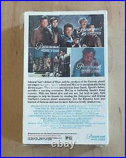 STAR TREK III Search for Spock (1984) Sealed Betamax Paramount Sci Fi Adventure