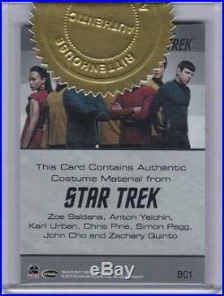 Star Trek Beyond Movie 7 Piece Bridge Crew Relic Bc1 Archive Box Exclusive Rare