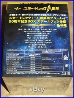 Star Trek I-X Movie 50th Anniversary BOX Blu-ray Steelbook from Japan NEW
