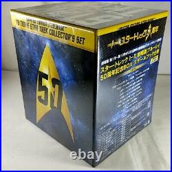Star Trek I-X Movie Blu-ray 50th Anniversary Steelbook Specification Limited JP