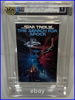 Star Trek III Search for Spock BetaMax NEW IGS 9.5 Mint 1st Print-Encapsulated