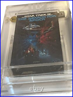 Star Trek III Search for Spock BetaMax NEW IGS 9.5 Mint 1st Print-Encapsulated