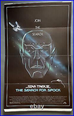 Star Trek III The Search for Spock 57 x 36 Movie Theatre Standee. 1984