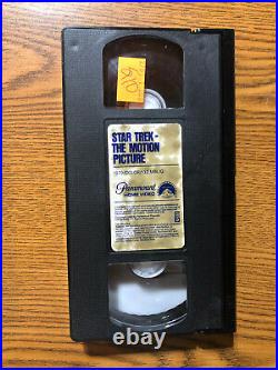 Star Trek The Motion Picture Paramount VHS 8858 1st Ed Gatefold Box 1982 RARE