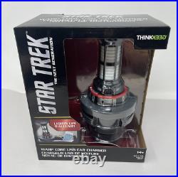 Star Trek Warp Core USB Car Charger Think Geek NEW RARE