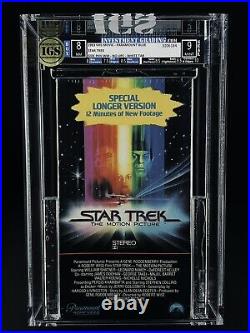 VHS Star Trek The Motion Picture IGS 8.0-9.0 MINT HIGHEST 1983 Paramount