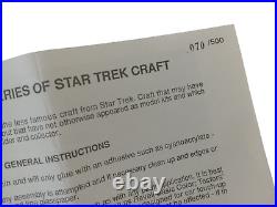 Vintage AMAQUEST AMA 203 Star Trek Federation Trainer Model NOS 070/500 RARE