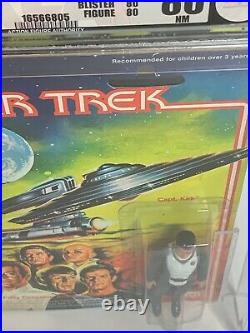 Vintage Mego Star Trek the motion picture 1979 Captain Kirk MOC. AFA 80